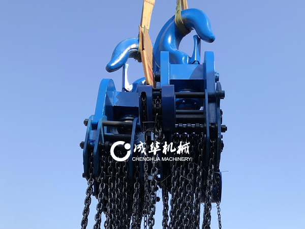 成华制造