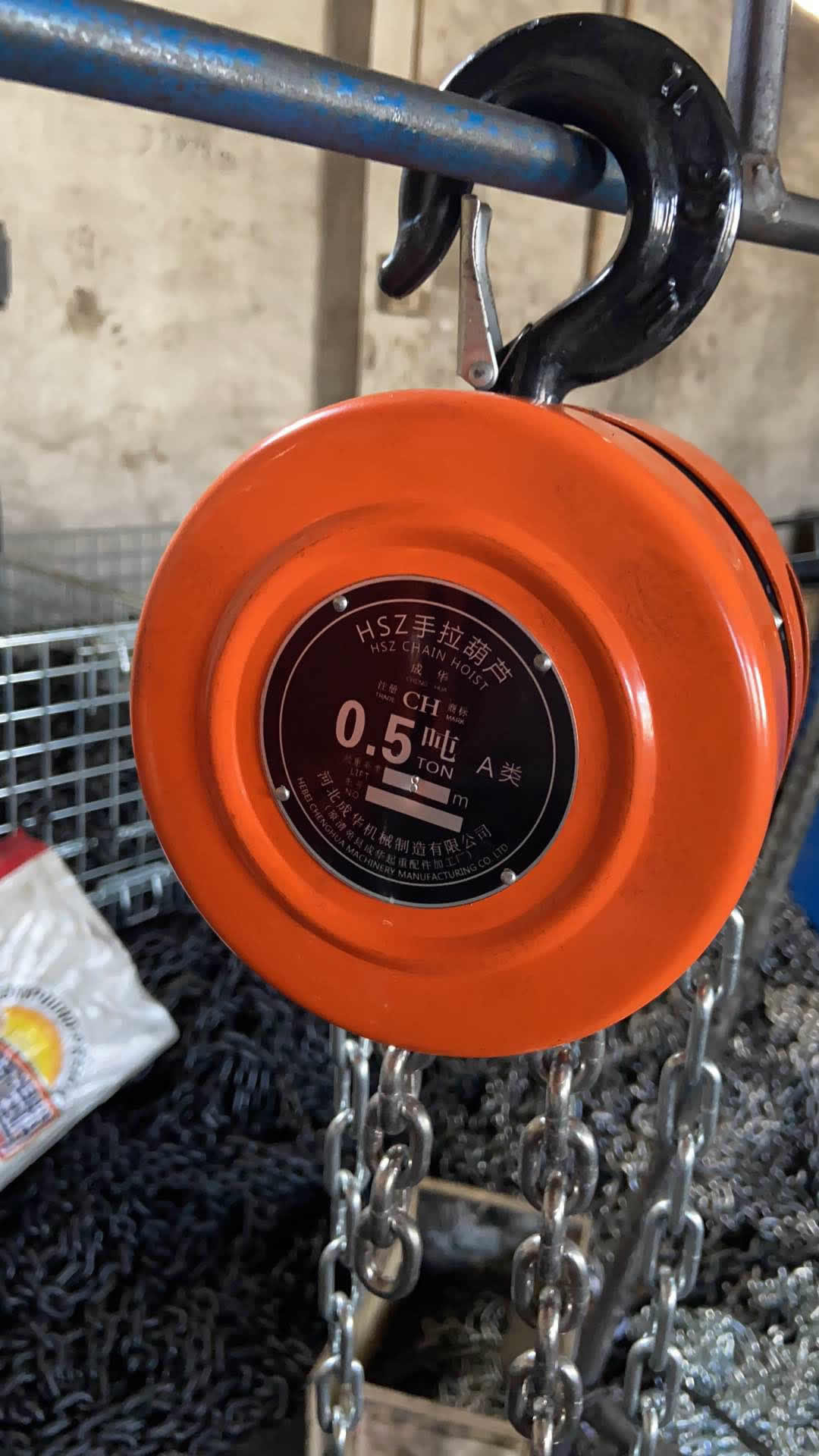 成华手拉葫芦：提升工业效率的便捷工具